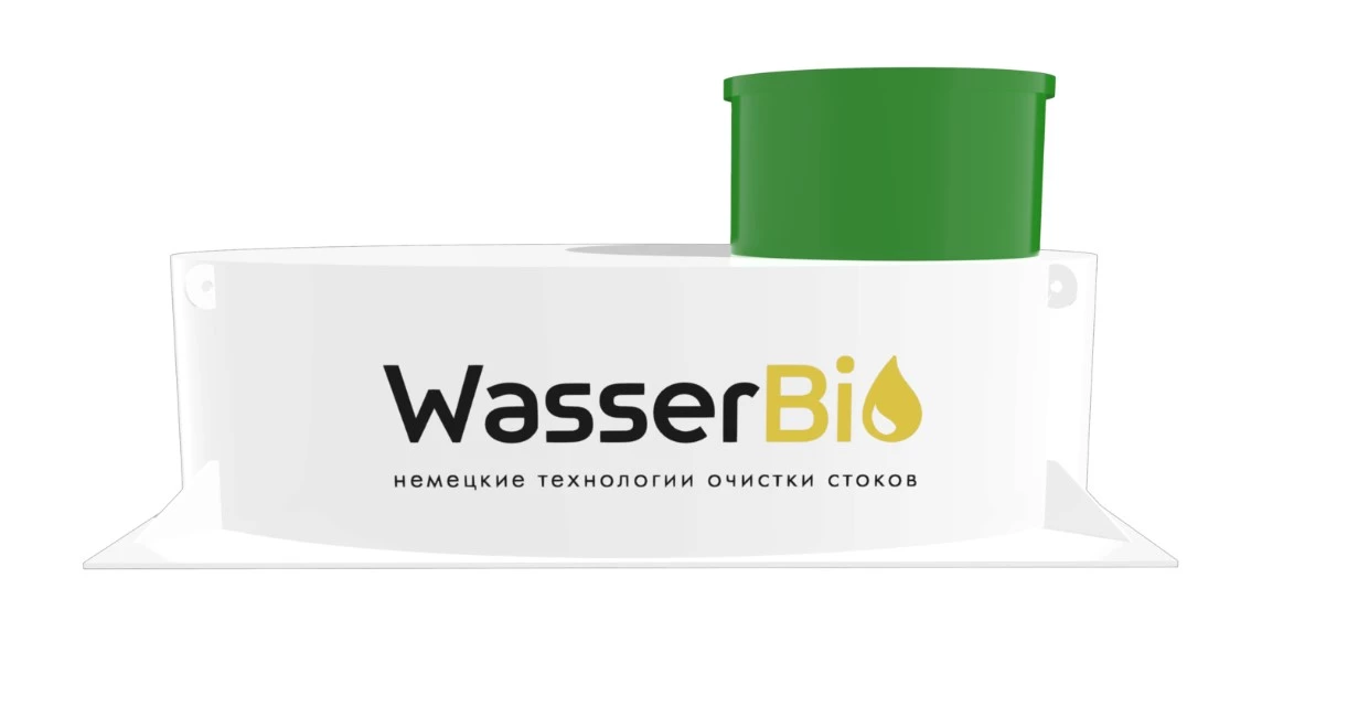 Септик WASSER BIO MINI 7 ПР