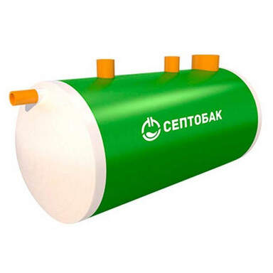 Горизонтальные септики