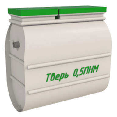 Септик Терра 4