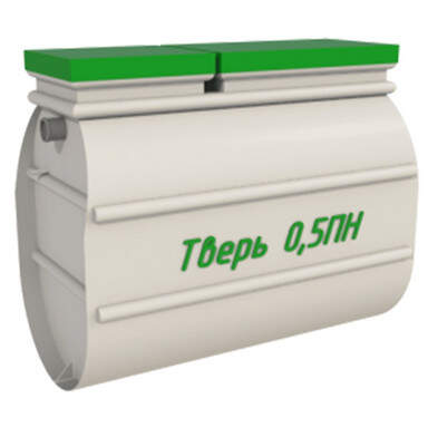 Септик Малахит GEO 5 ПР