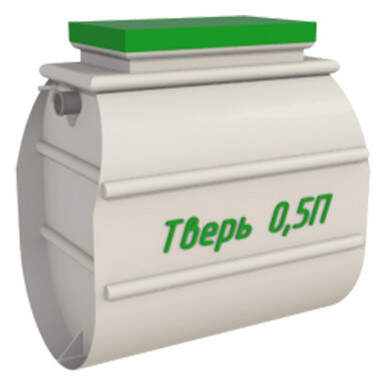 Септик Термит Накопитель 2.5