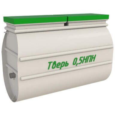 Септик БИОПУРИТ 3-500