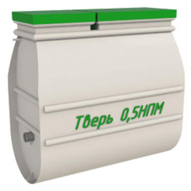 Септик Аквалос 4