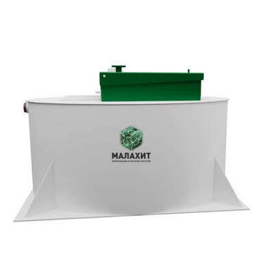 Септик КИТ-3П-1300